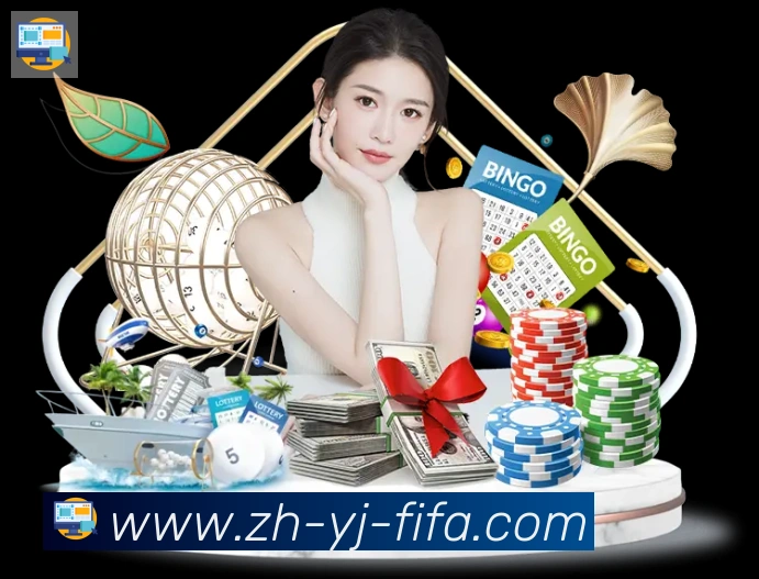 金牌平台